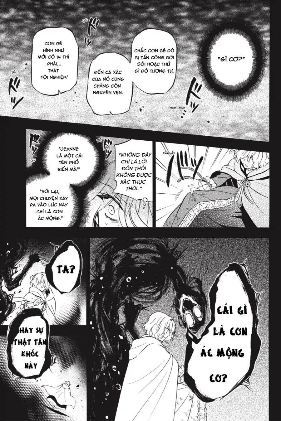 The Case Study Of Vanitas Chap 33 - Next Chap 34