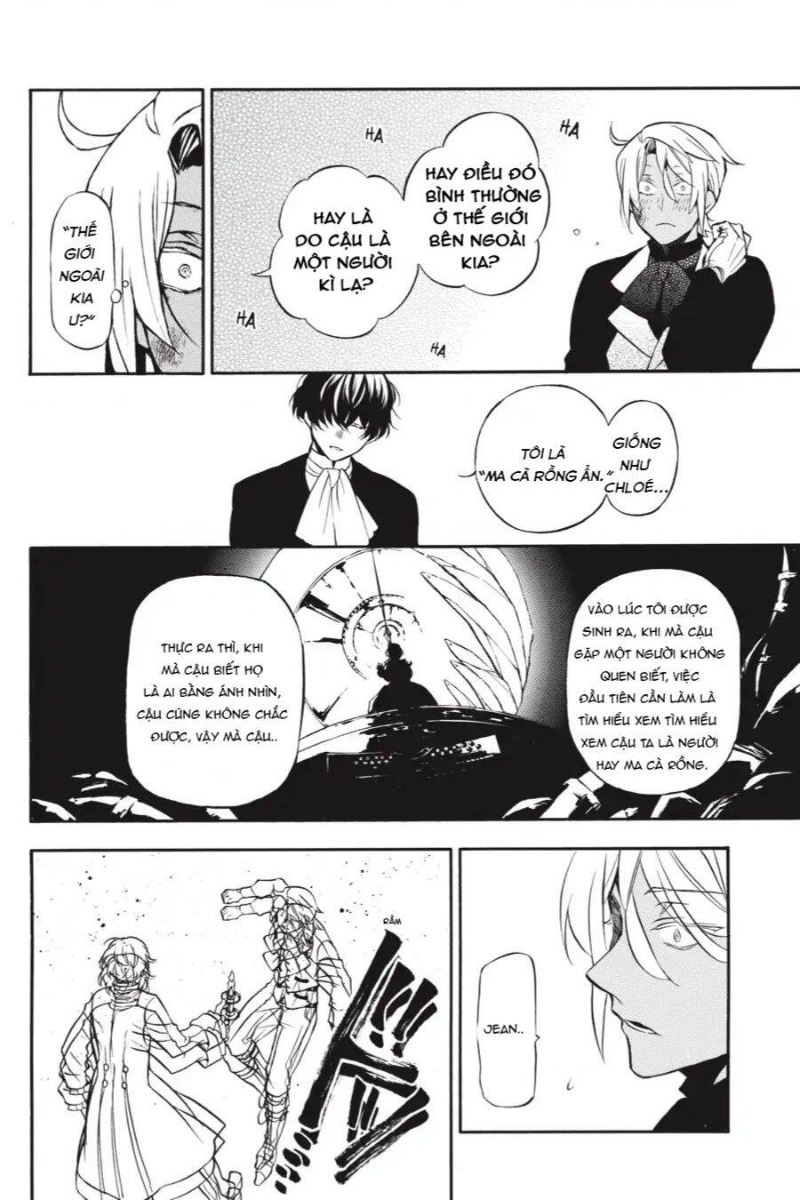 The Case Study Of Vanitas Chap 33 - Next Chap 34