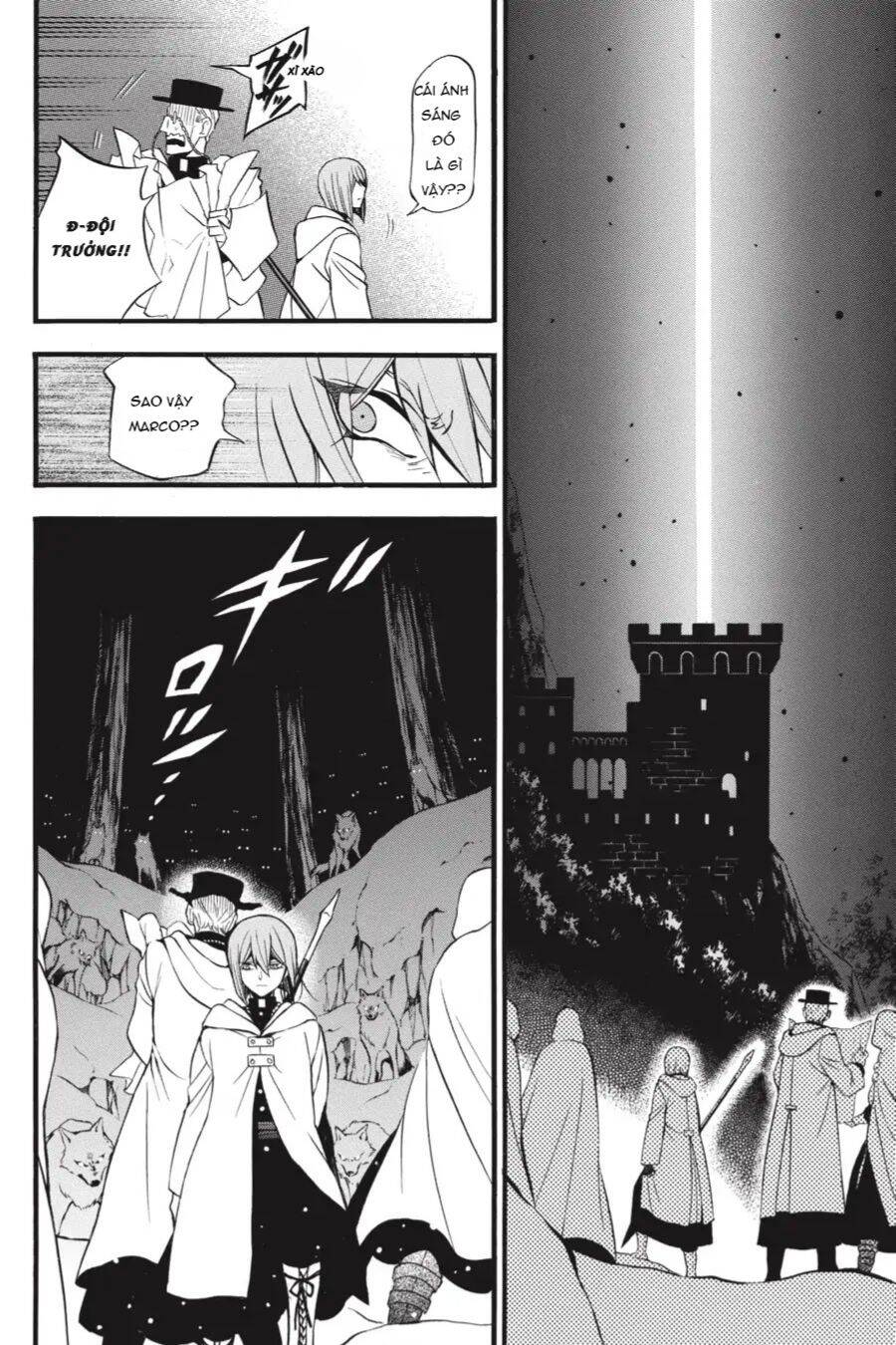 The Case Study Of Vanitas Chap 33 - Next Chap 34