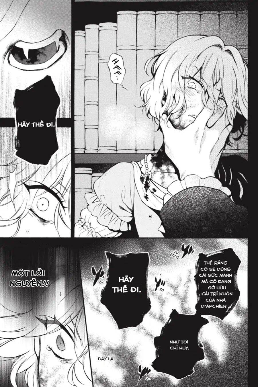 The Case Study Of Vanitas Chap 33 - Next Chap 34