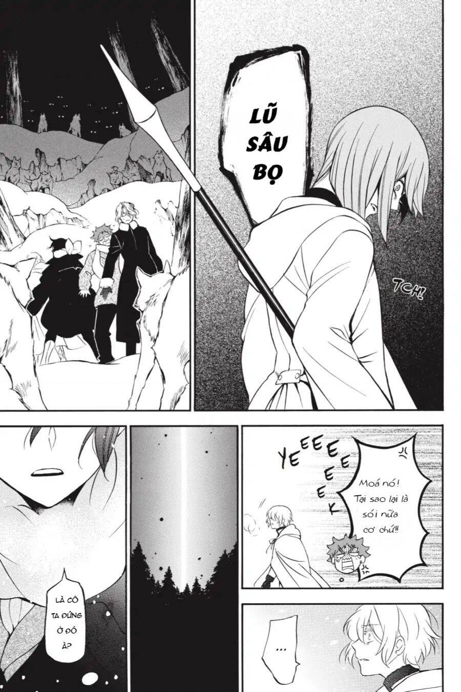 The Case Study Of Vanitas Chap 33 - Next Chap 34