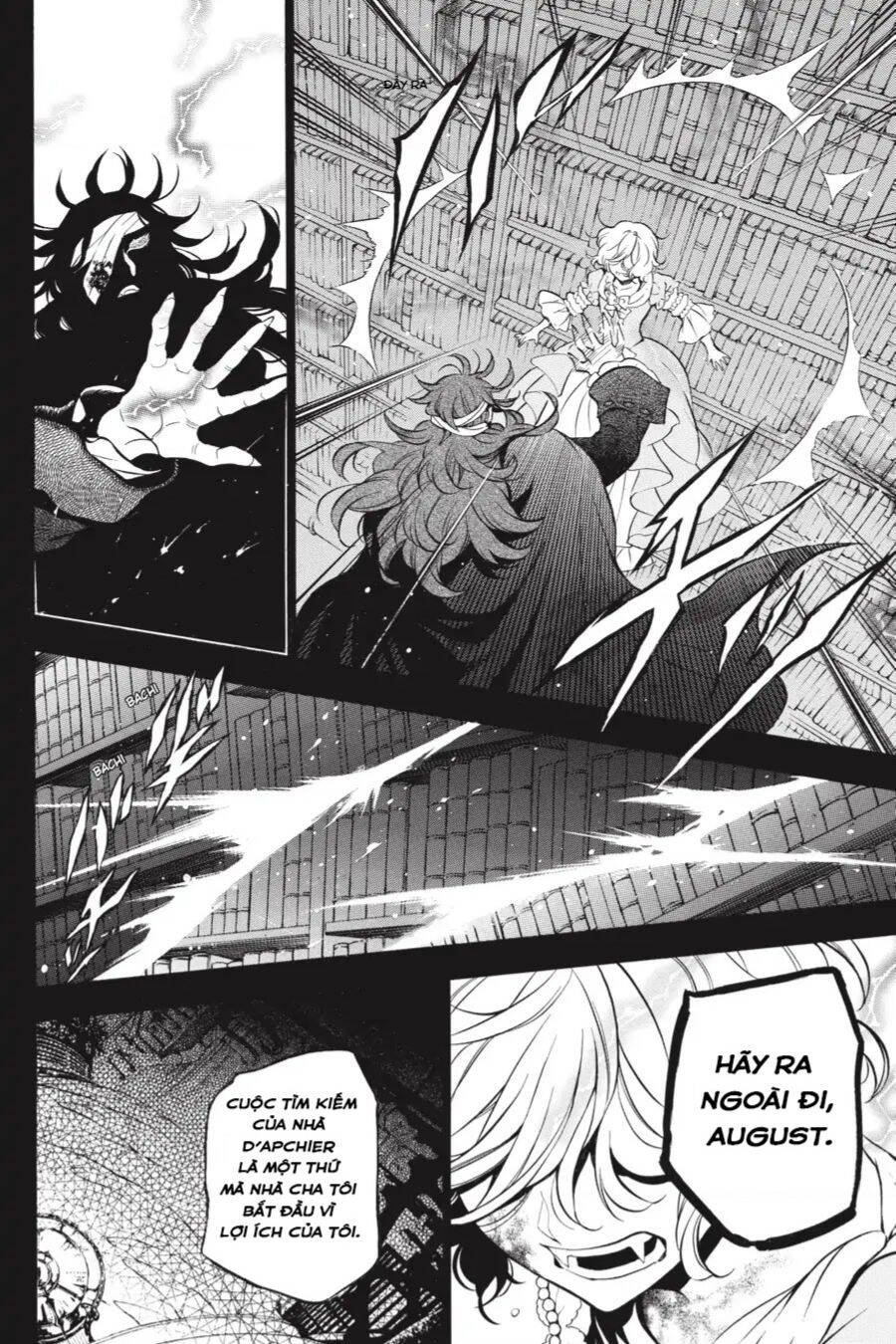 The Case Study Of Vanitas Chap 33 - Next Chap 34