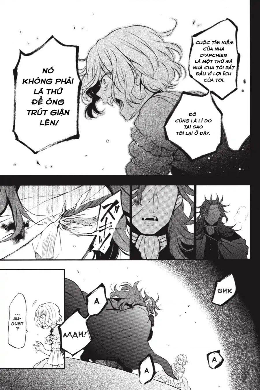The Case Study Of Vanitas Chap 33 - Next Chap 34