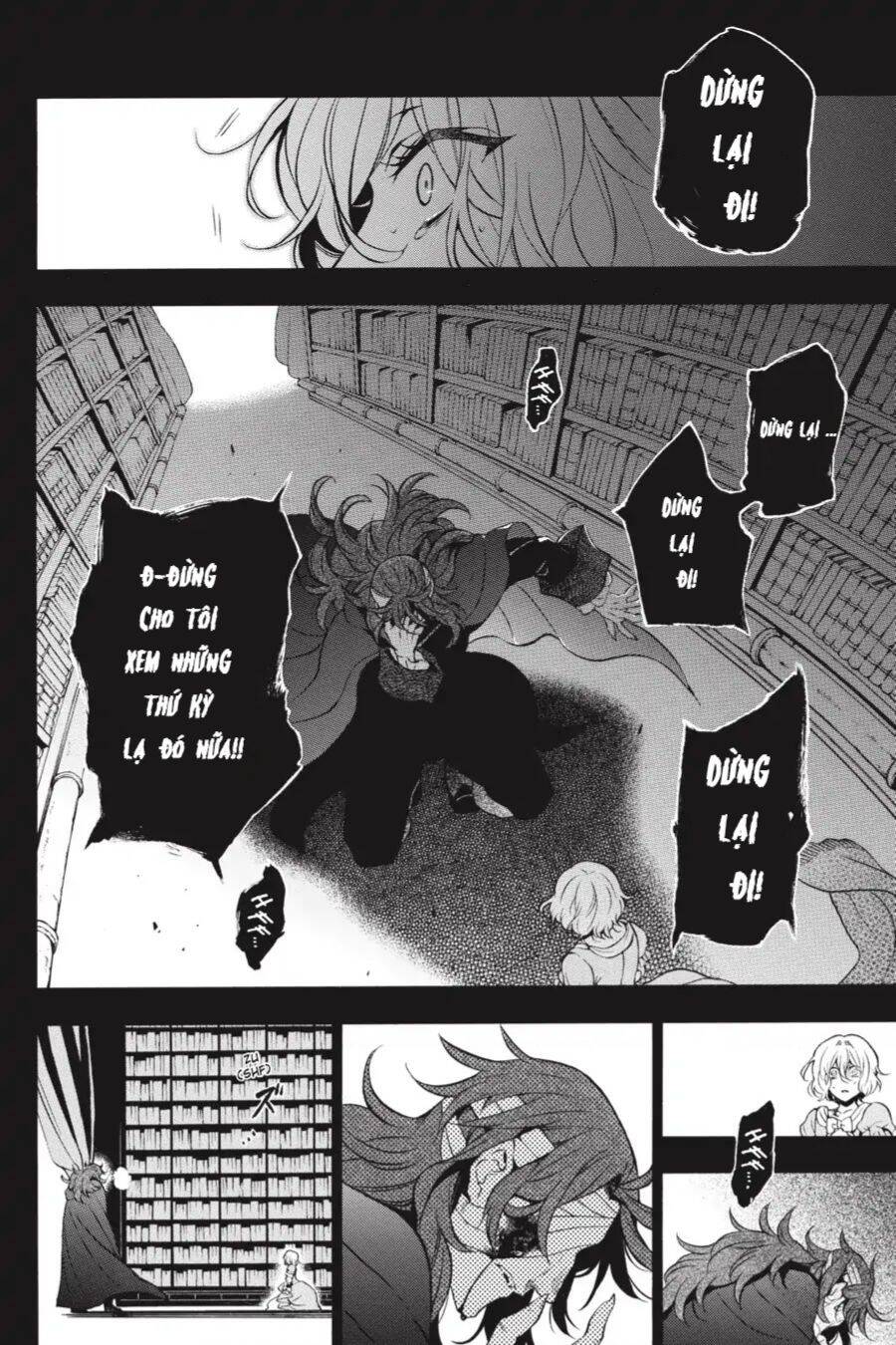 The Case Study Of Vanitas Chap 33 - Next Chap 34