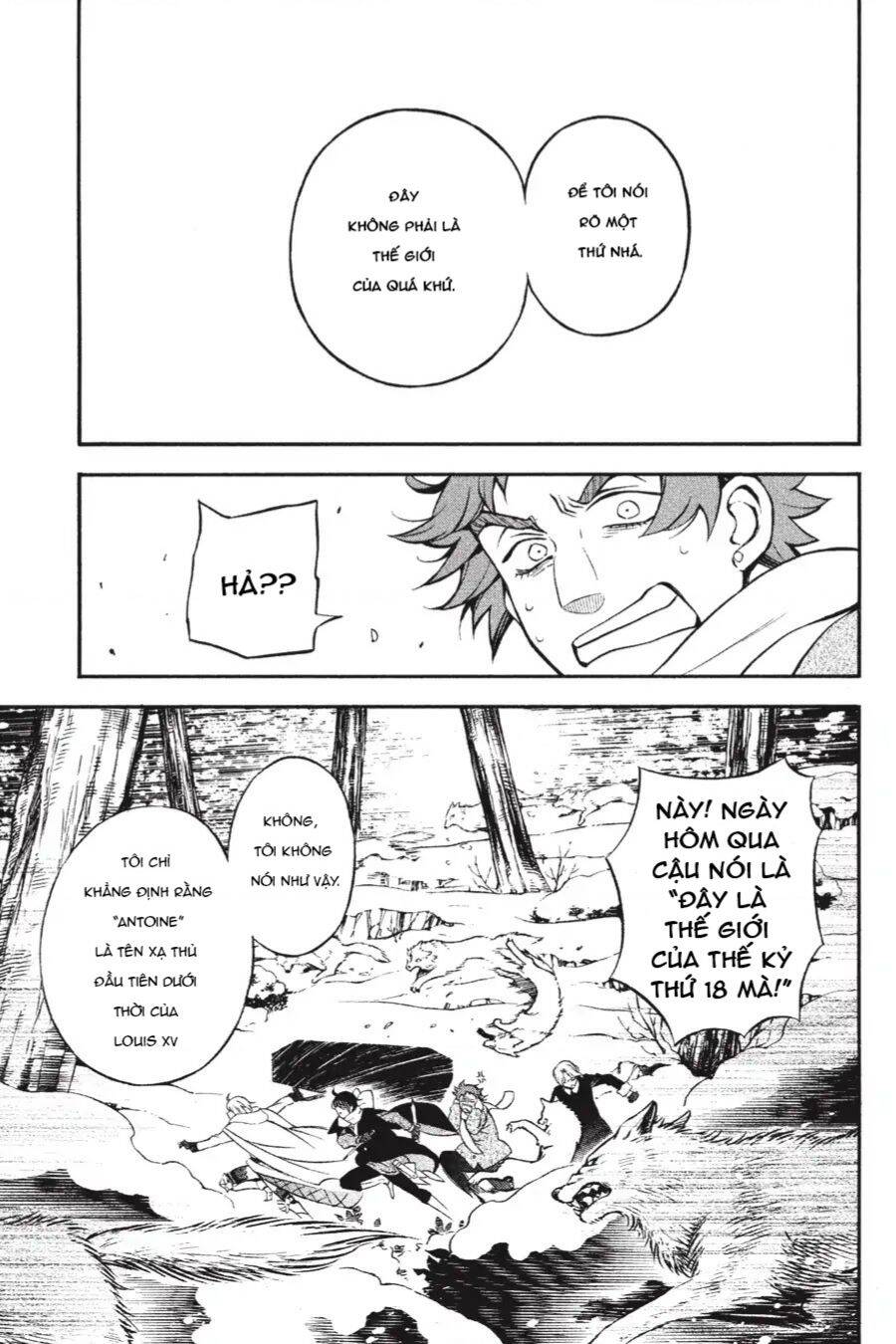 The Case Study Of Vanitas Chap 34 - Next Chap 35
