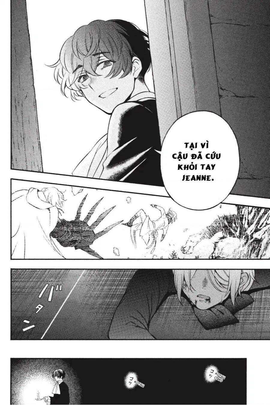 The Case Study Of Vanitas Chap 34 - Next Chap 35