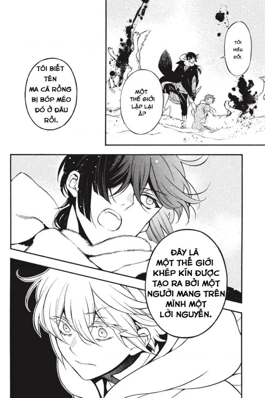 The Case Study Of Vanitas Chap 34 - Next Chap 35