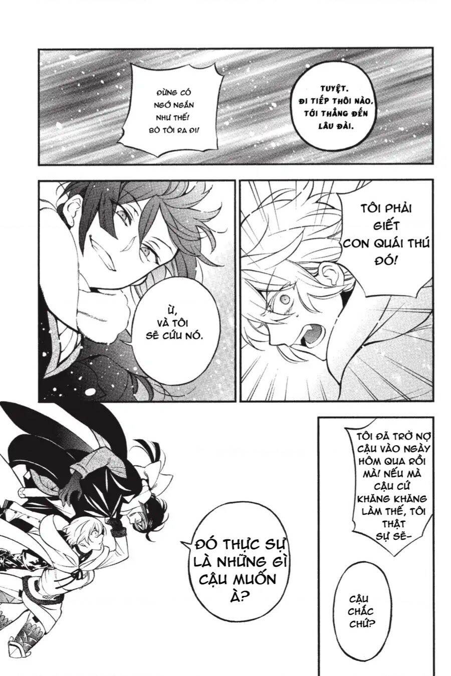 The Case Study Of Vanitas Chap 34 - Next Chap 35