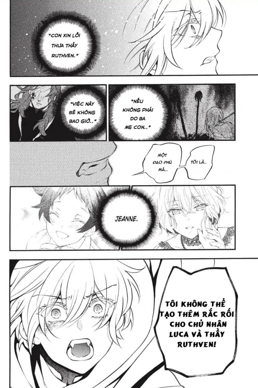 The Case Study Of Vanitas Chap 34 - Next Chap 35