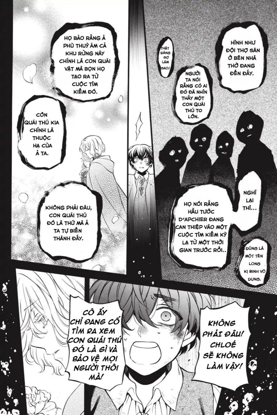 The Case Study Of Vanitas Chap 345 - Next Chap 346