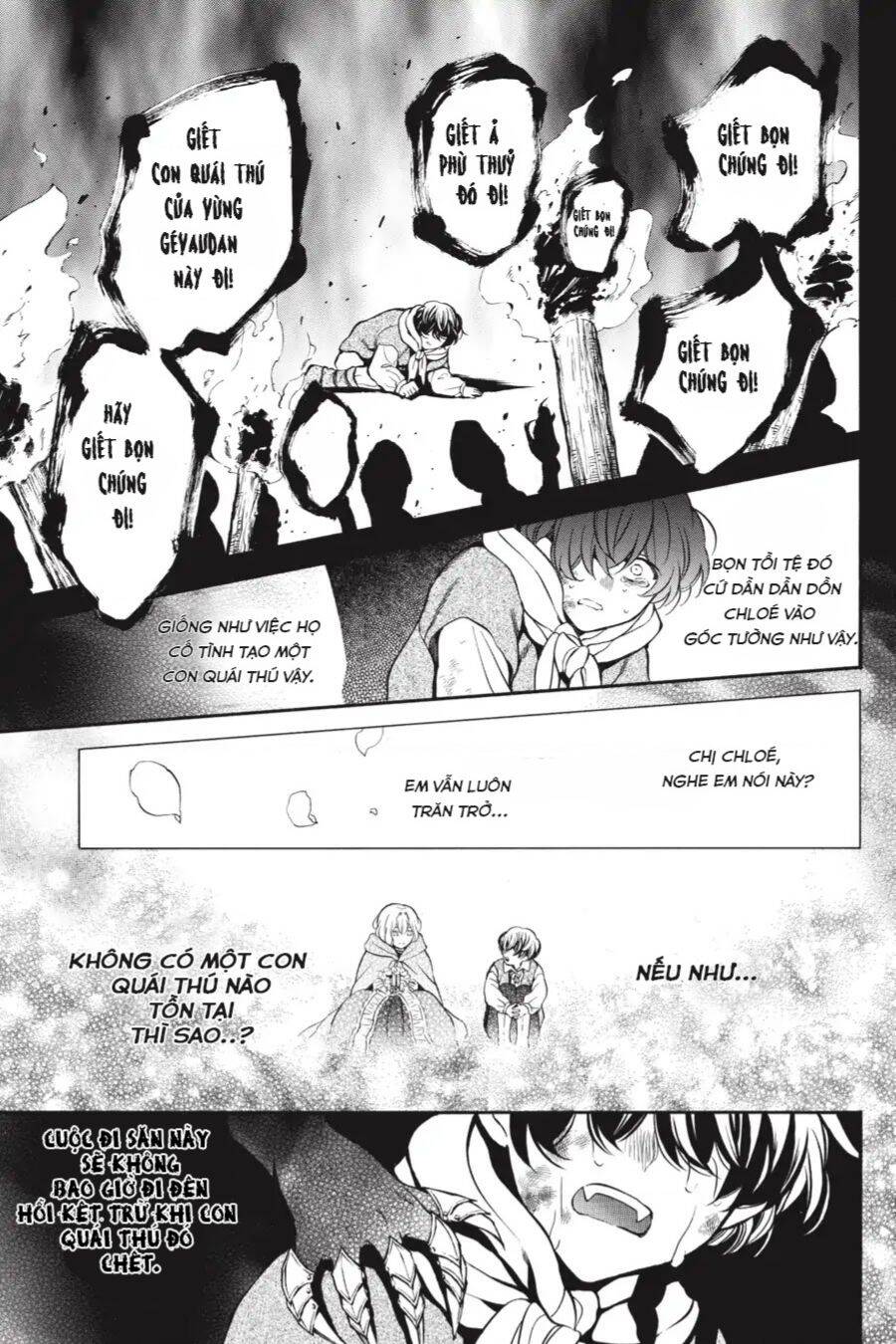 The Case Study Of Vanitas Chap 345 - Next Chap 346
