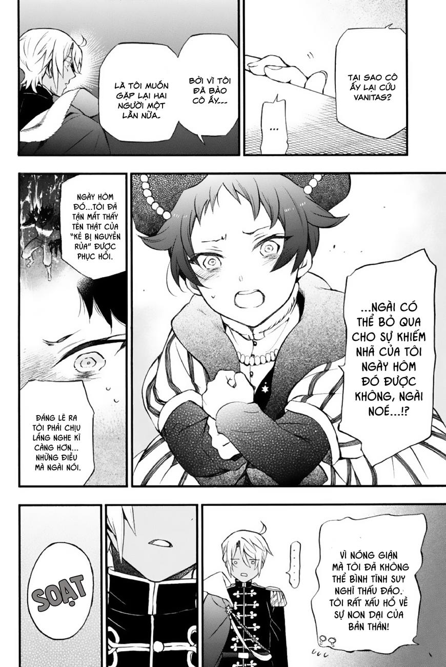 The Case Study Of Vanitas Chap 8 - Next Chap 9