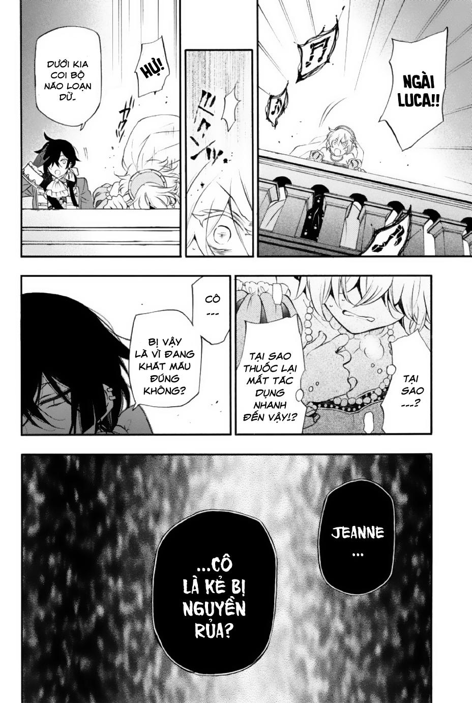 The Case Study Of Vanitas Chap 8 - Next Chap 9