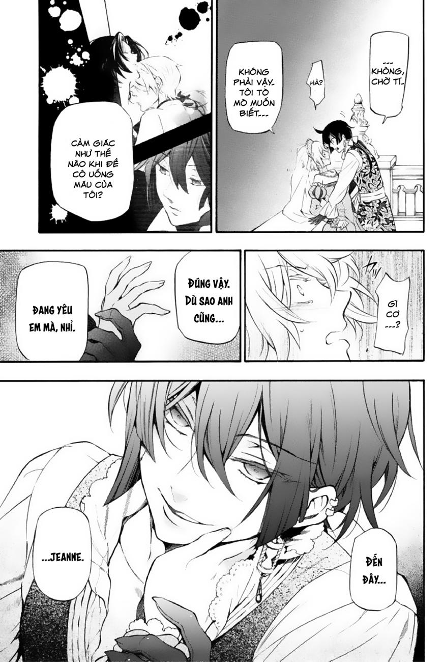 The Case Study Of Vanitas Chap 8 - Next Chap 9