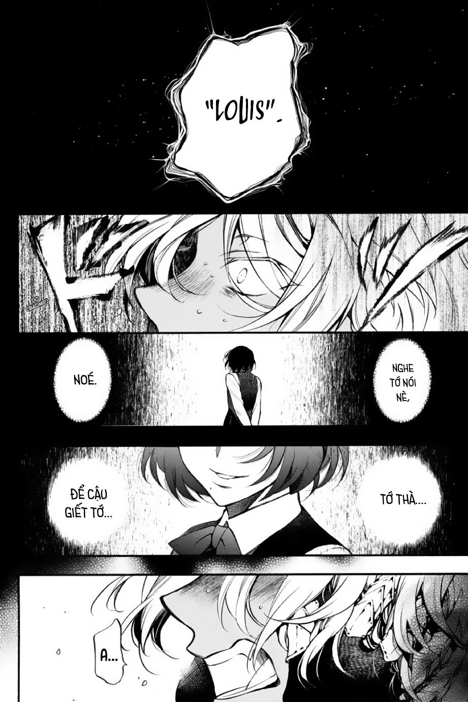 The Case Study Of Vanitas Chap 8 - Next Chap 9