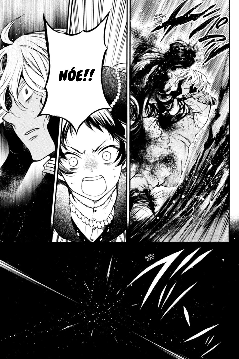 The Case Study Of Vanitas Chap 8 - Next Chap 9