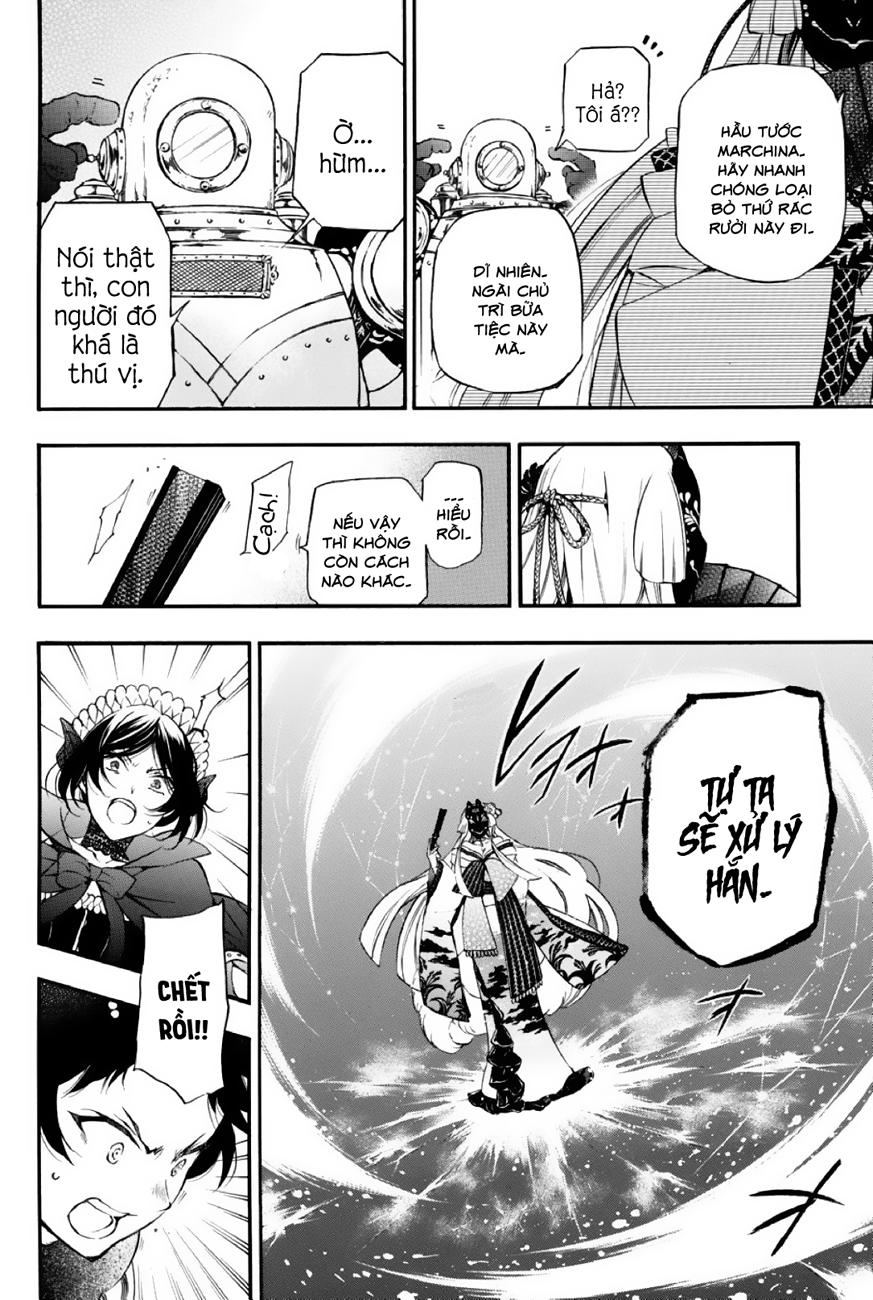 The Case Study Of Vanitas Chap 8 - Next Chap 9