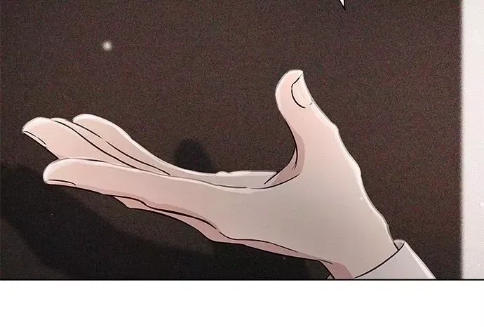 The Castle - Quỷ Nhãn Tân Nương Chap 24 - Next Chap 25