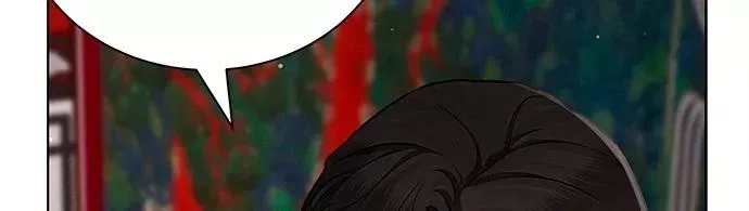The Castle - Quỷ Nhãn Tân Nương Chap 24 - Next Chap 25