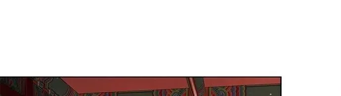 The Castle - Quỷ Nhãn Tân Nương Chap 24 - Next Chap 25