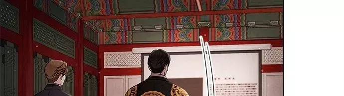 The Castle - Quỷ Nhãn Tân Nương Chap 24 - Next Chap 25
