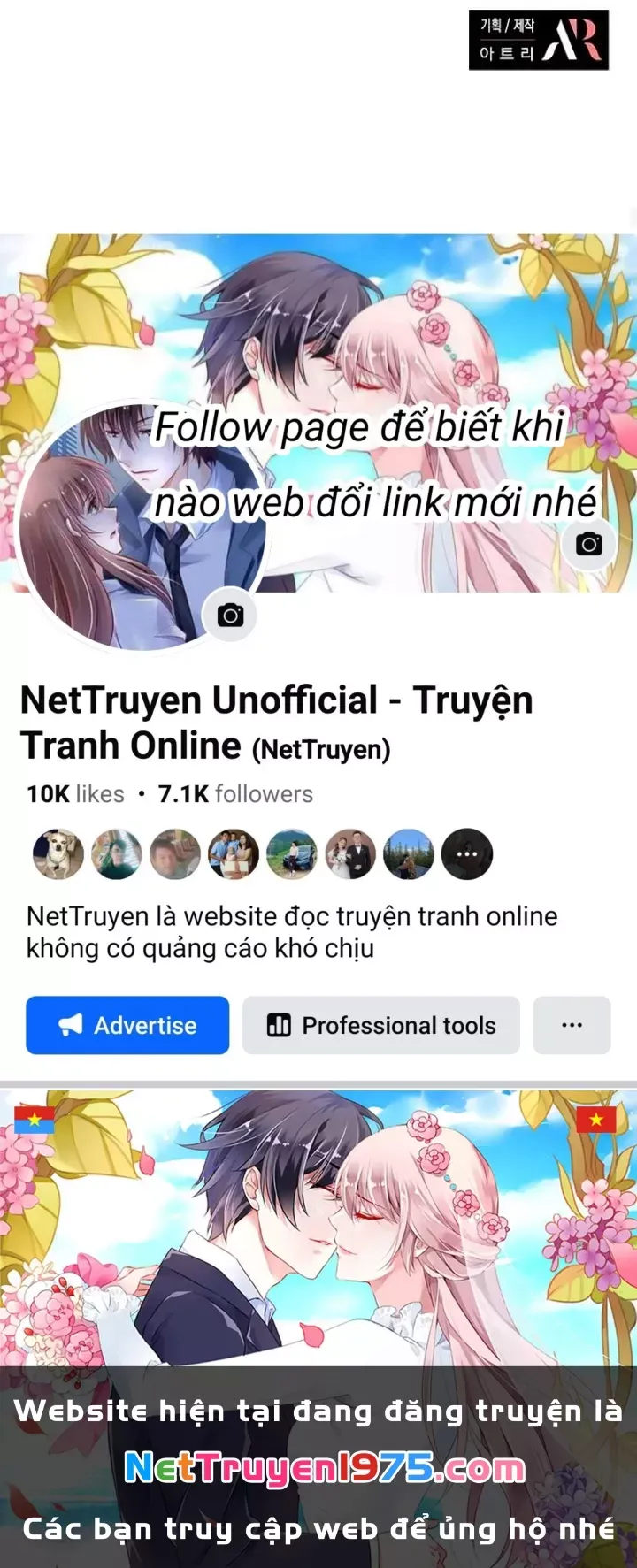 The Castle - Quỷ Nhãn Tân Nương Chap 25 - Next Chap 26