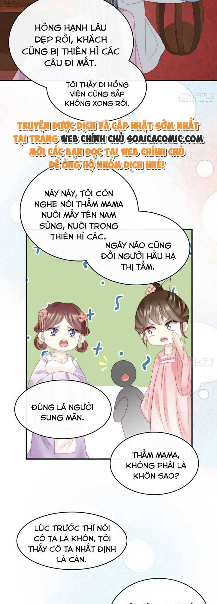 Thê Chủ, Thỉnh Hưởng Dụng Chap 47 - Next Chap 48
