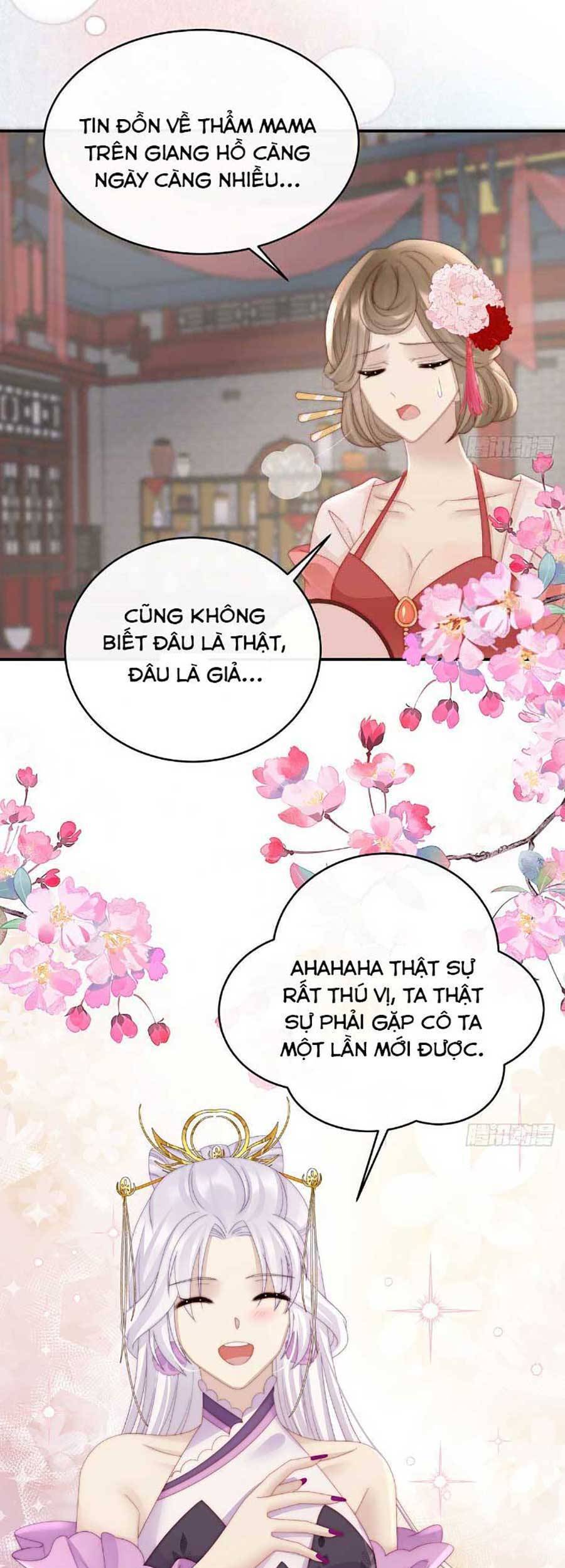 Thê Chủ, Thỉnh Hưởng Dụng Chap 47 - Next Chap 48