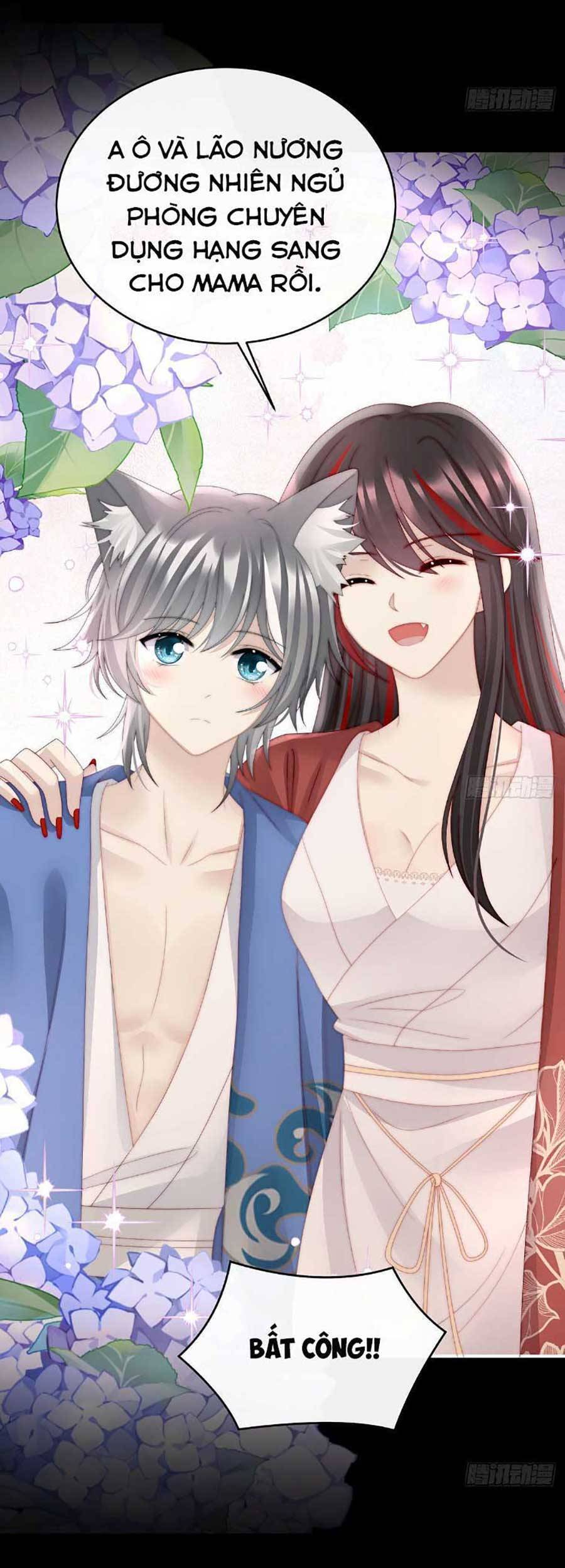 Thê Chủ, Thỉnh Hưởng Dụng Chap 47 - Next Chap 48