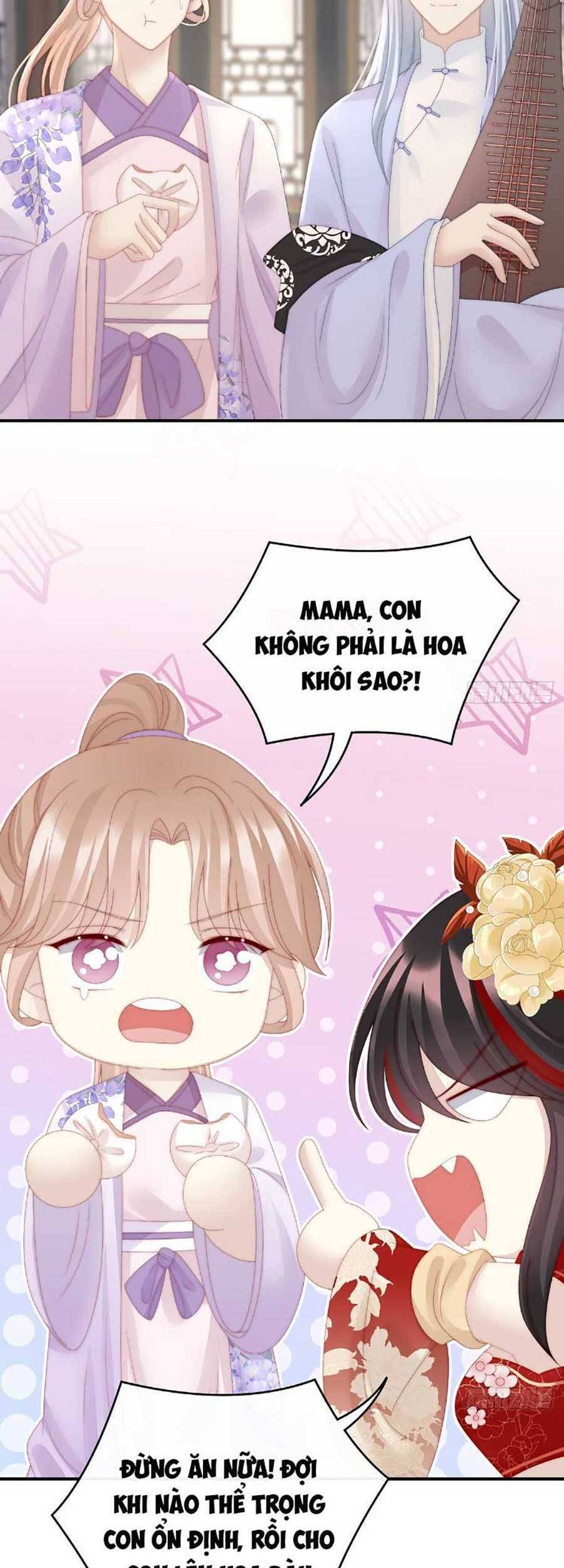 Thê Chủ, Thỉnh Hưởng Dụng Chap 47 - Next Chap 48