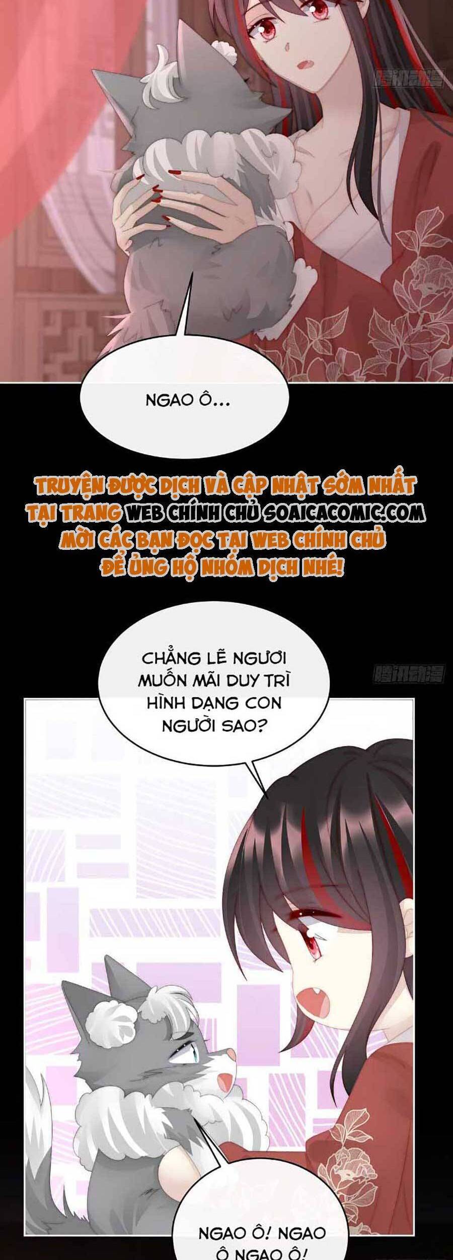 Thê Chủ, Thỉnh Hưởng Dụng Chap 47 - Next Chap 48