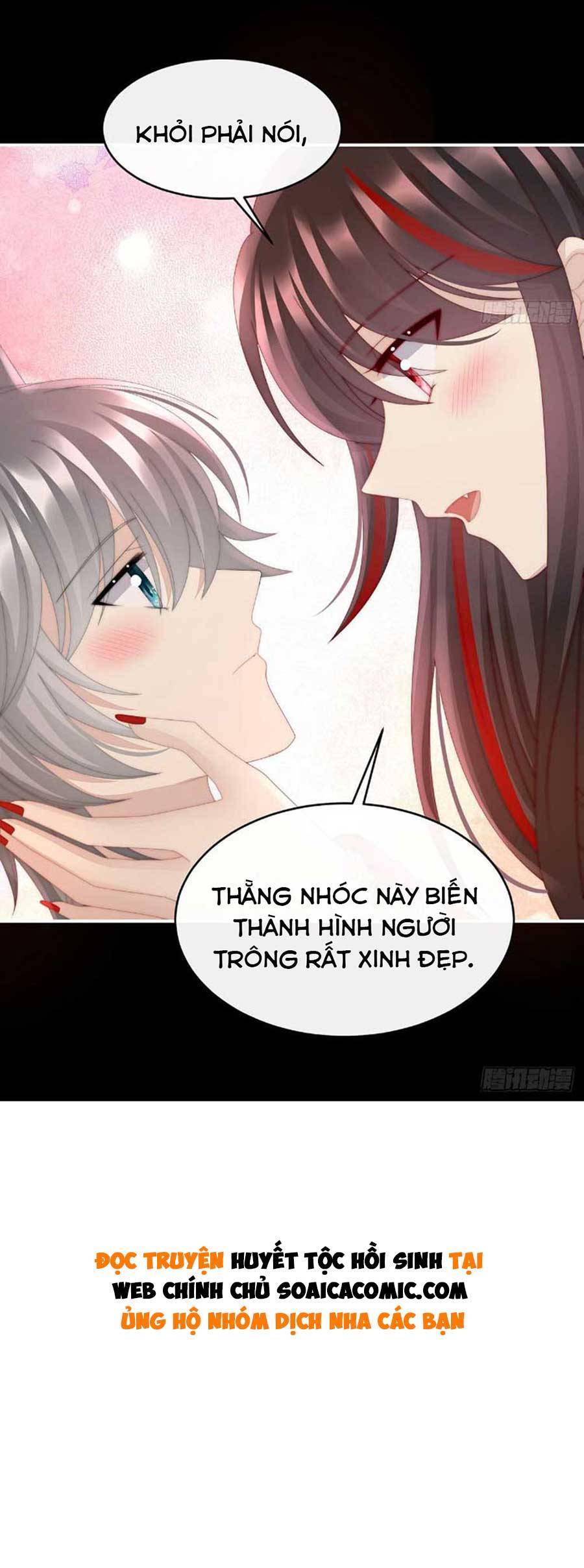 Thê Chủ, Thỉnh Hưởng Dụng Chap 47 - Next Chap 48