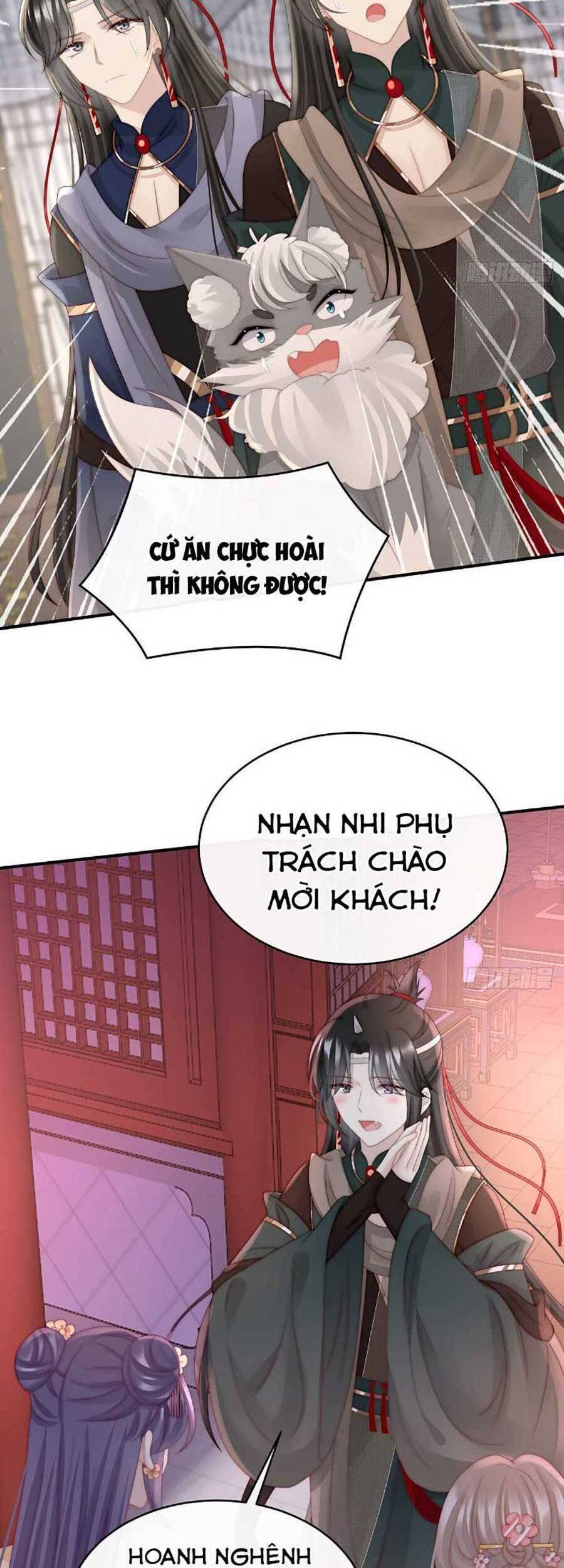 Thê Chủ, Thỉnh Hưởng Dụng Chap 47 - Next Chap 48