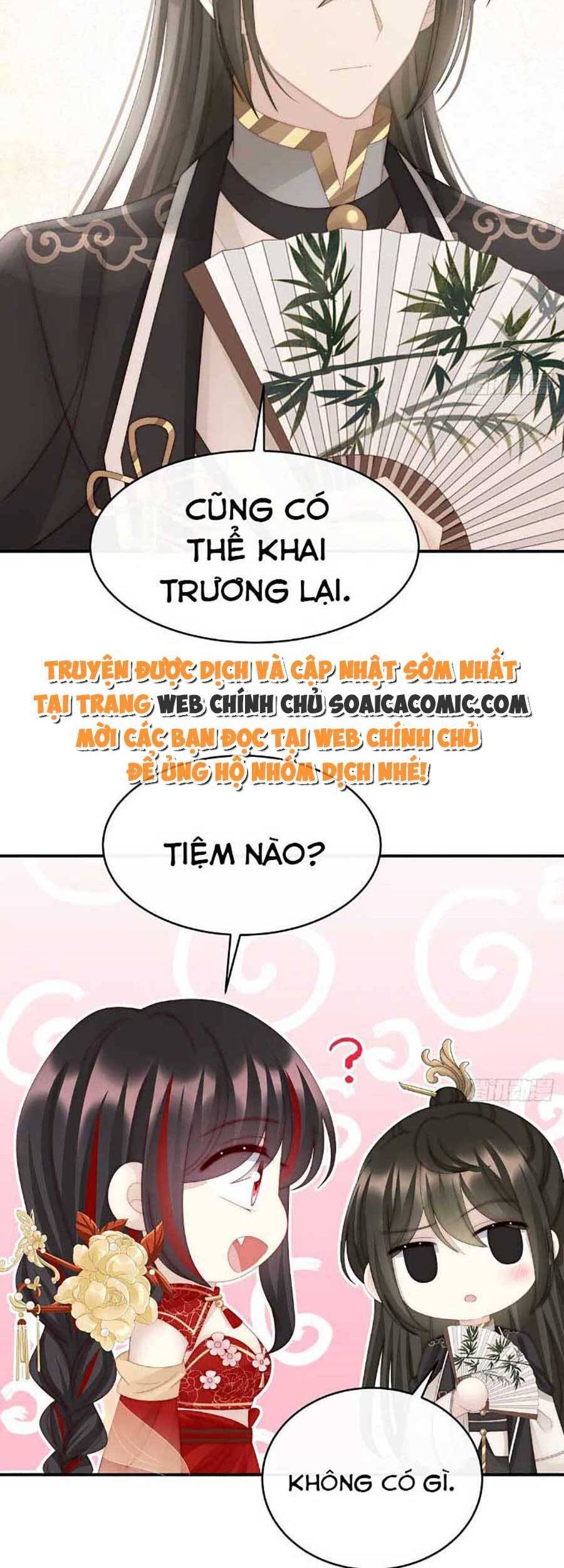 Thê Chủ, Thỉnh Hưởng Dụng Chap 47 - Next Chap 48