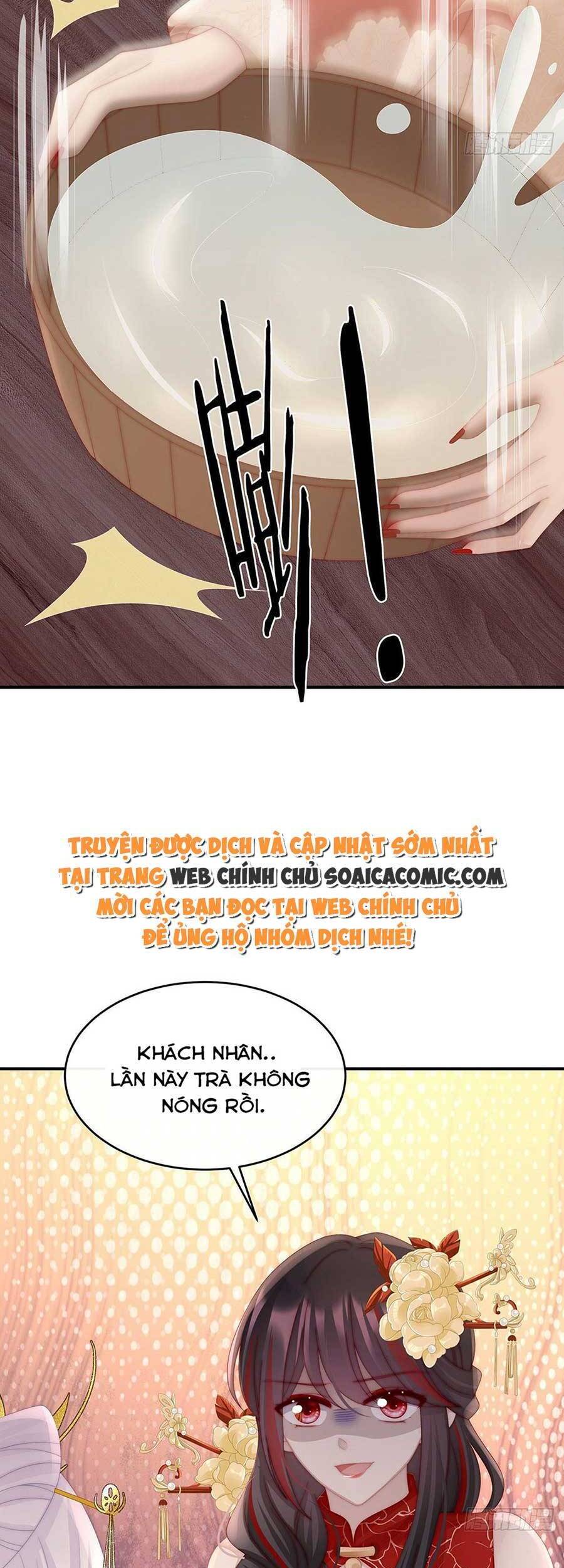 Thê Chủ, Thỉnh Hưởng Dụng Chap 48 - Next Chap 49