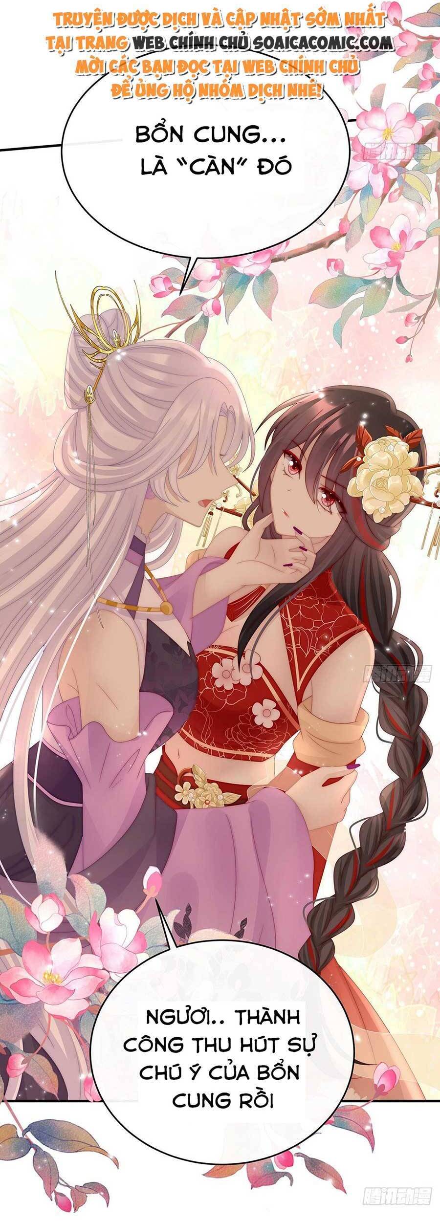 Thê Chủ, Thỉnh Hưởng Dụng Chap 48 - Next Chap 49