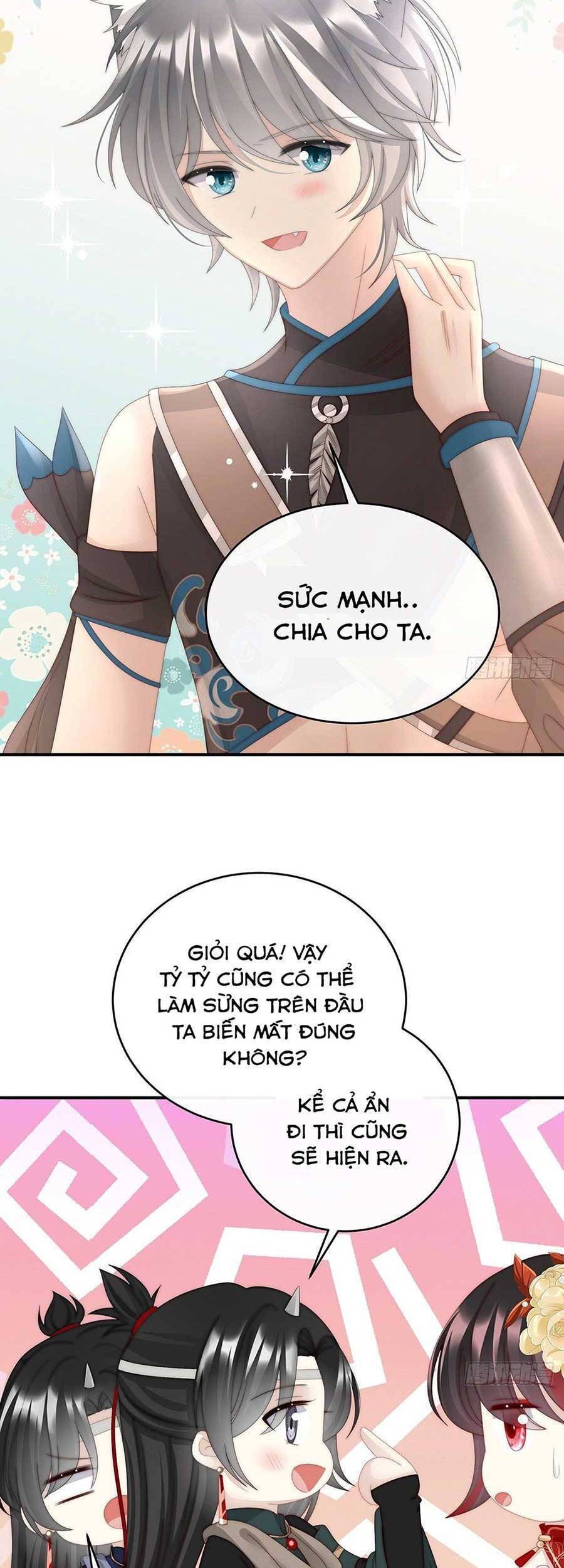 Thê Chủ, Thỉnh Hưởng Dụng Chap 48 - Next Chap 49