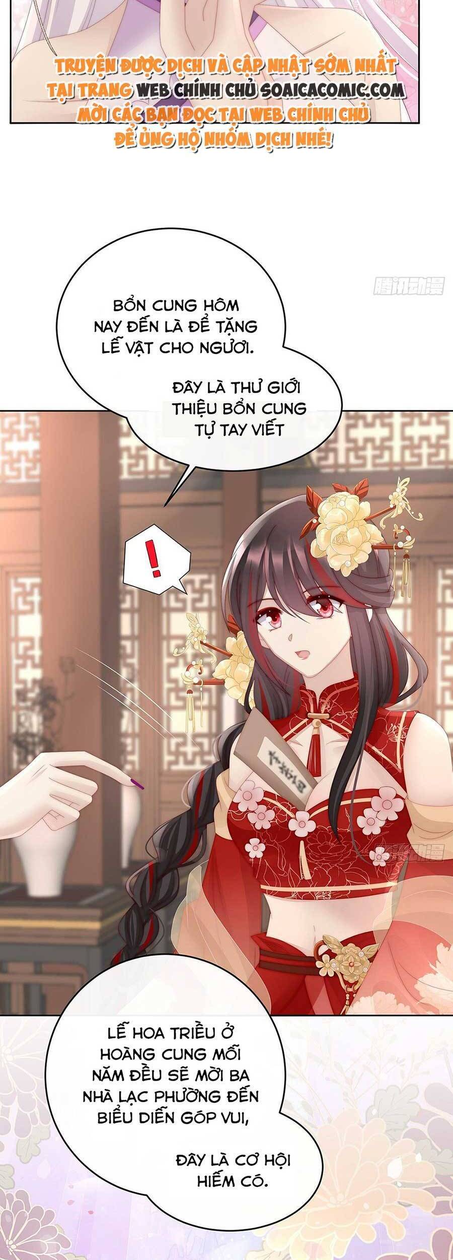 Thê Chủ, Thỉnh Hưởng Dụng Chap 48 - Next Chap 49