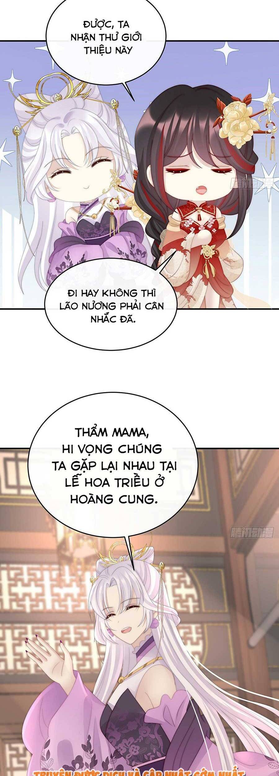 Thê Chủ, Thỉnh Hưởng Dụng Chap 48 - Next Chap 49