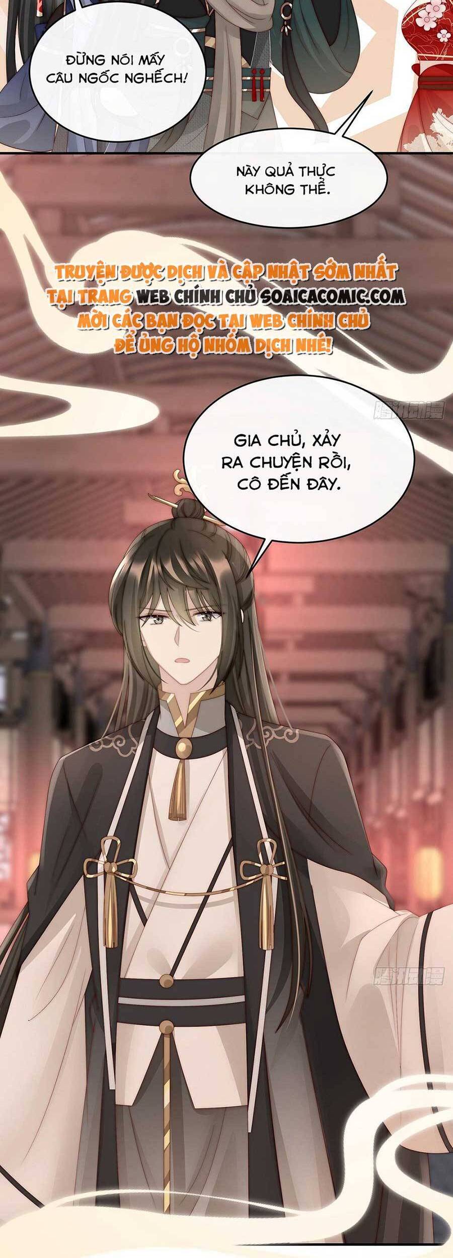 Thê Chủ, Thỉnh Hưởng Dụng Chap 48 - Next Chap 49