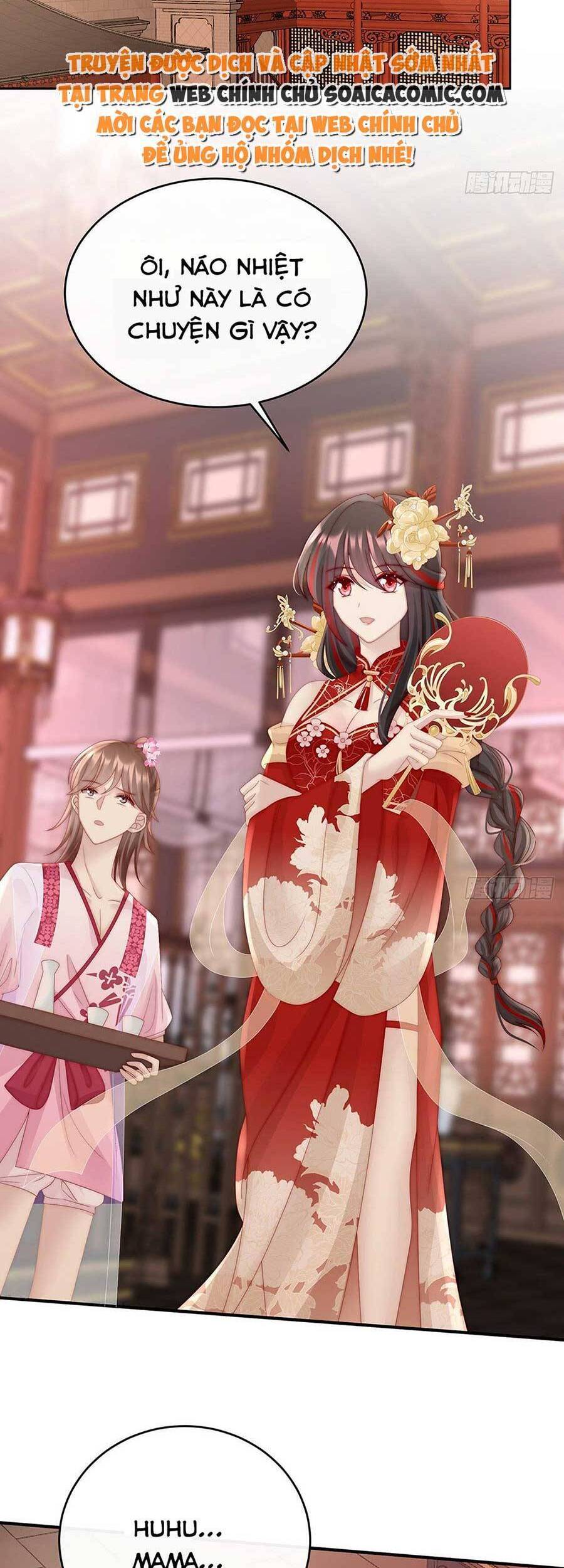 Thê Chủ, Thỉnh Hưởng Dụng Chap 48 - Next Chap 49