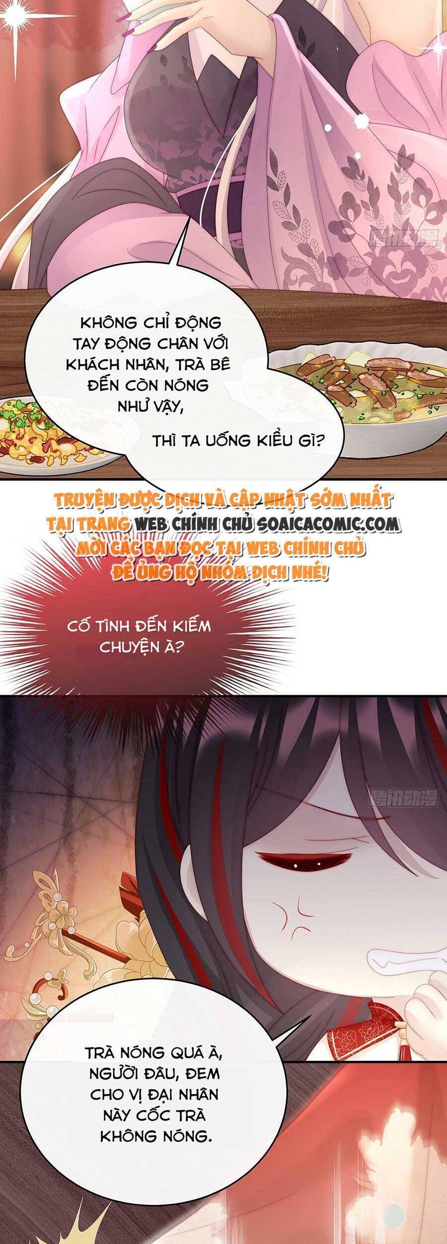 Thê Chủ, Thỉnh Hưởng Dụng Chap 48 - Next Chap 49