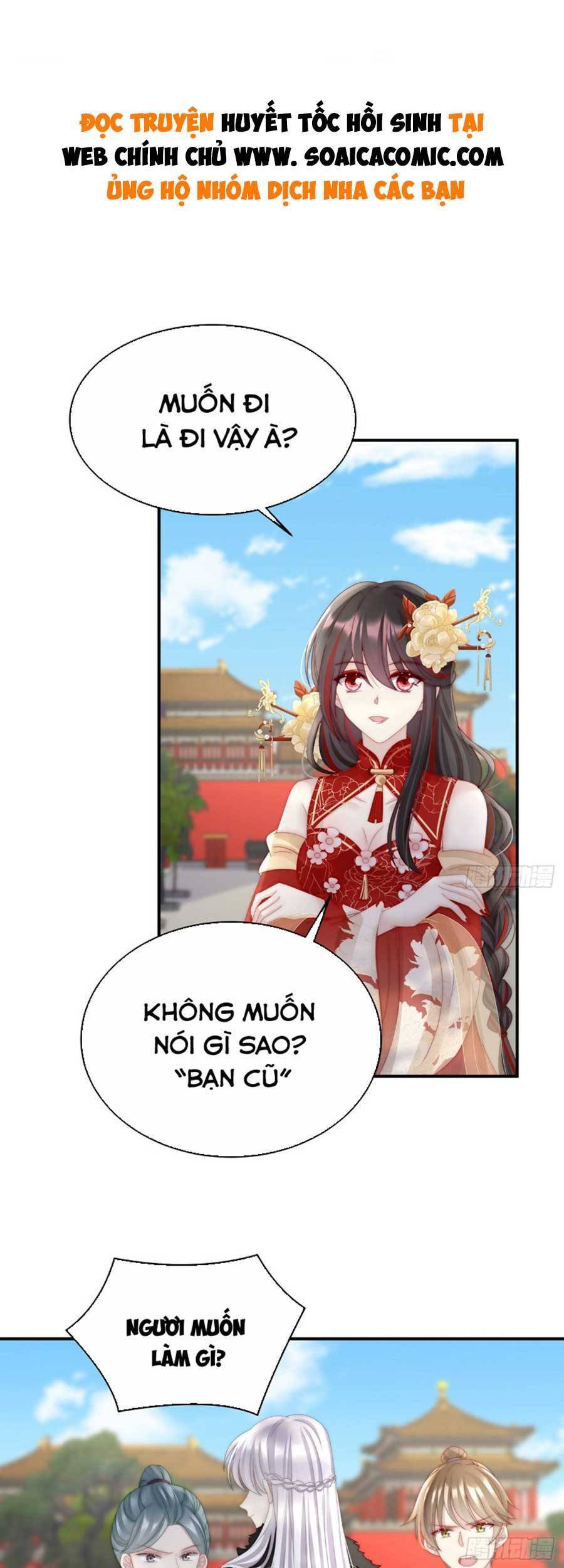 Thê Chủ, Thỉnh Hưởng Dụng Chap 54 - Next Chap 55
