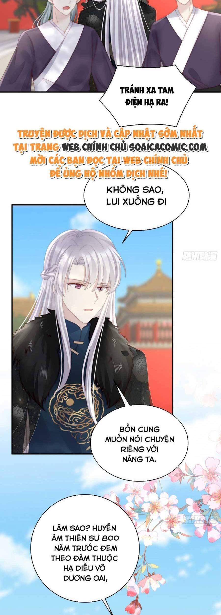 Thê Chủ, Thỉnh Hưởng Dụng Chap 54 - Next Chap 55