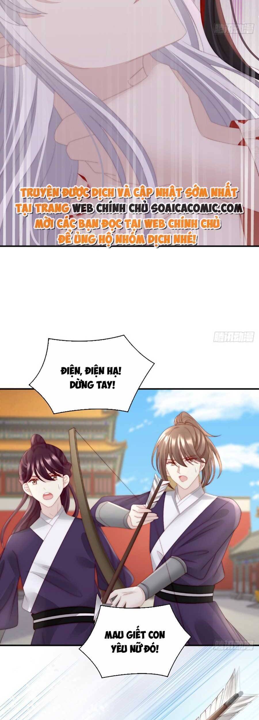 Thê Chủ, Thỉnh Hưởng Dụng Chap 54 - Next Chap 55