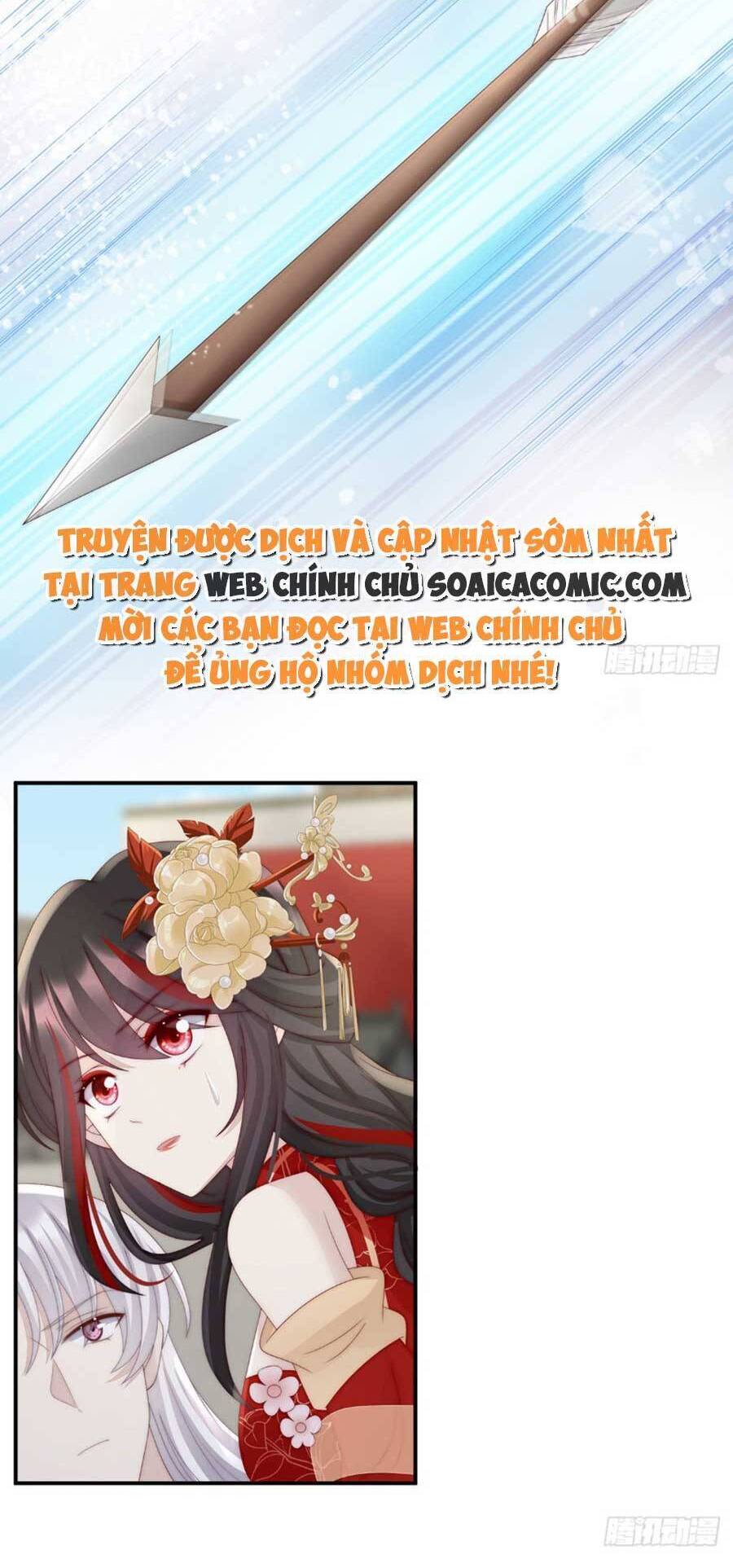 Thê Chủ, Thỉnh Hưởng Dụng Chap 54 - Next Chap 55