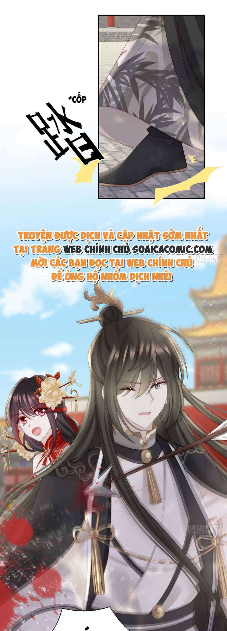 Thê Chủ, Thỉnh Hưởng Dụng Chap 54 - Next Chap 55