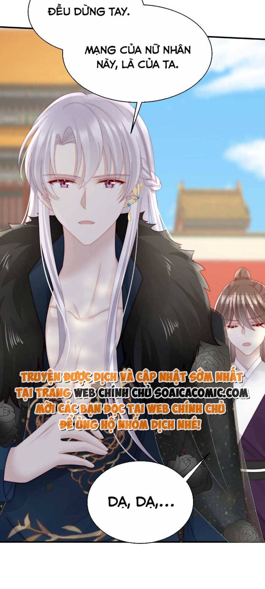 Thê Chủ, Thỉnh Hưởng Dụng Chap 54 - Next Chap 55