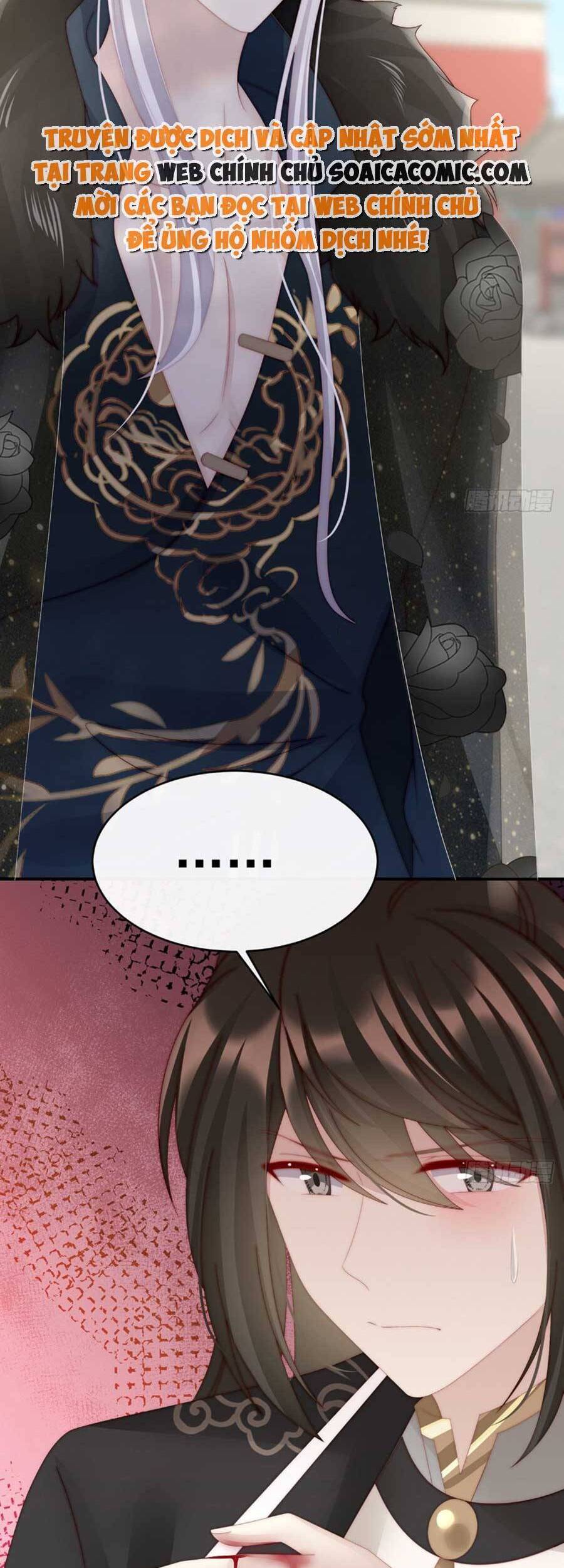 Thê Chủ, Thỉnh Hưởng Dụng Chap 54 - Next Chap 55