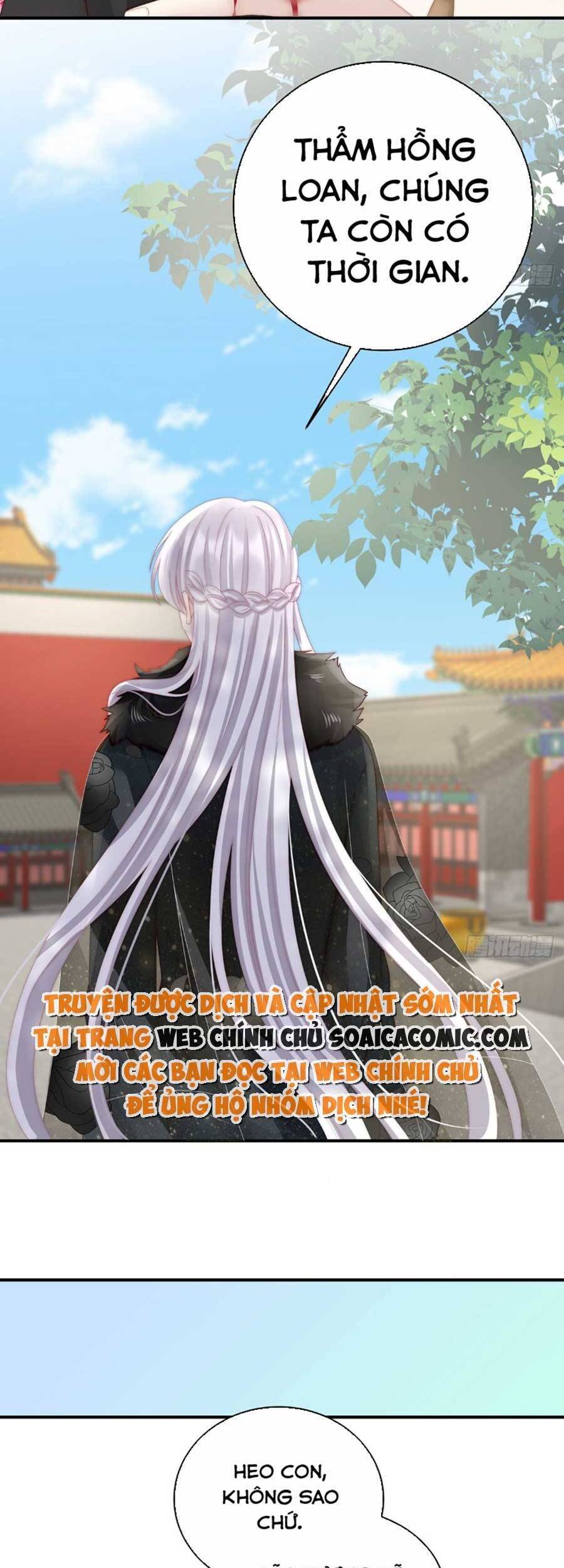 Thê Chủ, Thỉnh Hưởng Dụng Chap 54 - Next Chap 55